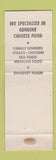 Matchbook Cover - Chinese Dragon Restaurant Alamogordo NM PINK