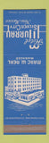 Matchbook Cover - Hotel Murray Silver City NM