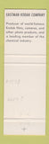 Matchbook Cover - Kodak Film Eastman Kodak Rochester NY camera