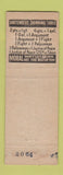 Matchbook Cover - H&E Grill Burdett NY WEAR