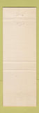 Matchbook Cover - Roundtree Distributing Auto Parts Guymon OK