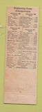 Matchbook Cover - China Star Cafe Chinese Albuquerque NM