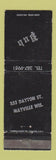 Matchbook Cover - Pub Mayville WI WEAR