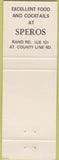 Matchbook Cover - Speros Supper Club
