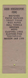 Matchbook Cover - Good House Keepers Products Cupples ST Louis MO