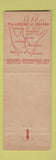 Matchbook Cover - Hoosier Line Monon Railroad