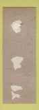 Matchbook Cover - Norwest Liquors Detroit MI SAMPLE