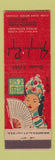Matchbook Cover - Shanghai Royal Chinese Restaurant New York City Chinese