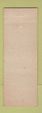 Matchbook Cover - By Pass Motel Bowling Green KY