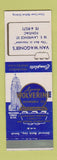 Matchbook Cover - Wolverine Insurance Van Wagoner Pontiac MI