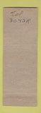 Matchbook Cover - George Vincent Lawn Mowers Gardner MA