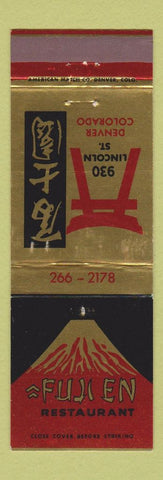 Matchbook Cover - Juji En Restaurant Denver Colorado Japanese