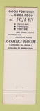 Matchbook Cover - Juji En Restaurant Denver Colorado Japanese