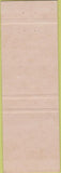 Matchbook Cover - Motel Oak Land Oakland MD