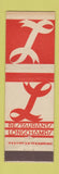 Matchbook Cover - Longchamps Restaurant Washington DC New York City Philadelphia