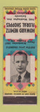 Matchbook Cover - Howard Nemitz Flowers Swissvale Pitcairn PA