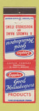 Matchbook Cover - Cupples Good Housekeepers Products ST Louis MO