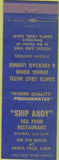 Matchbook Cover - Royal Lodge Motel San Mateo CA
