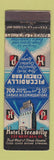 Matchbook Cover - Piccadilly Hotel New York City WEAR