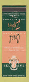 Matchbook Cover - Hotel Bellerive Kansas City MO