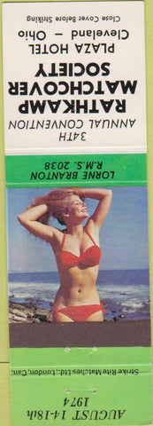 Matchbook Cover - RMS Cleveland OH 1973 pinup