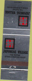 Matchbook Cover - Japanese Village Canadian Chain