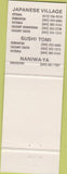 Matchbook Cover - Japanese Village Canadian Chain