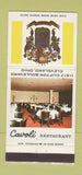 Matchbook Cover - Cavoli Restaurant Cleveland OH 30 Strike