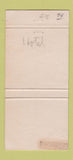 Matchbook Cover - Campbell House Inn Lexington KY 30 Strike