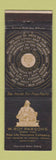 Matchbook Cover - W Roy Parsons Pilot Life Insurance Norfolk VA