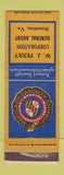 Matchbook Cover - WJ Perry Insurance Staunton VA WEAR