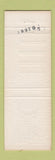 Matchbook Cover - Blue OX Restaurant Casper WY