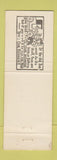 Matchbook Cover - Jerry's Esso oil gas Elizabethtown PA WEAR