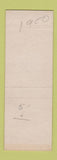 Matchbook Cover - Piccadilly Restaurant Milwaukee WI SAMPLE