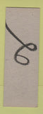 Matchbook Cover - Midway Cafe Columbus NE SAMPLE