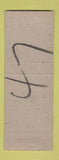Matchbook Cover - HR Bresee Insurance Champaign IL SAMPLE