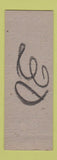Matchbook Cover - Meta Cutters Union East St Louis IL SAMPLE