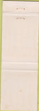 Matchbook Cover - Bell Air Spray piper planes Huron SD crop dusting