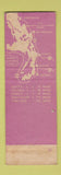 Matchbook Cover - Seattle Tacoma Airport Horizon Room WA