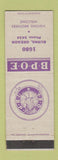 Matchbook Cover - Elks Lodge Burns OR