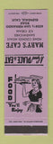 Matchbook Cover - Mary's Cafe Glendale CA