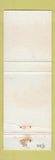 Matchbook Cover - Alan's Restaurant East Bernard TX WEAR