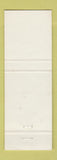 Matchbook Cover - Towers Hotel Houston TX WEAR
