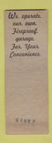 Matchbook Cover - Hotel Ben Milam Houston TX