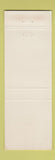 Matchbook Cover - Claybrooks Restaurant Tulsa OK