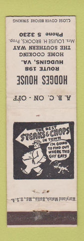 Matchbook Cover - Hodges House Hudgins VA