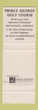 Matchbook Cover - Prince George Golf Course Disputanta VA