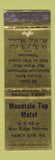 Matchbook Cover - Mountain Top Motel Fancy Gap VA WEAR