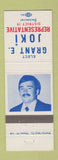 Matchbook Cover - Grant E Jokie Rep Election
