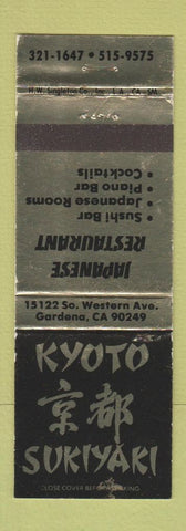 Matchbook Cover - Kyoto Sukiyaki Japanese Gardena CA WEAR
